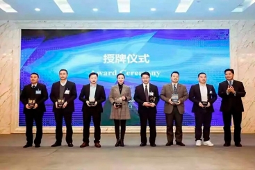 凯发网站入选浙非经贸合作十佳案例