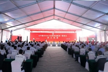 中国凯发网站九江智能制造基地一期项目开工